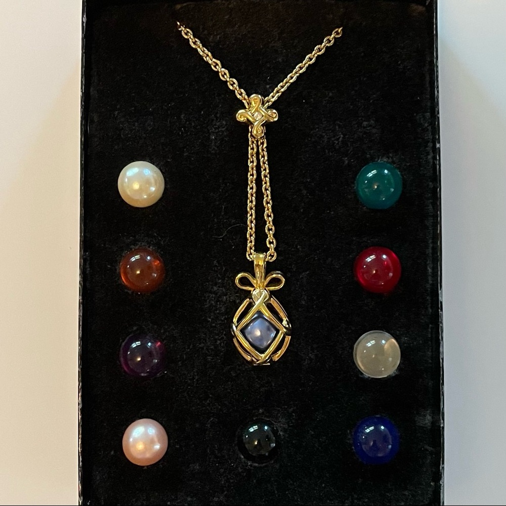 Joan Rivers Interchangeable Pendant Necklace